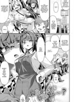 Pyua Pyuru! page 5