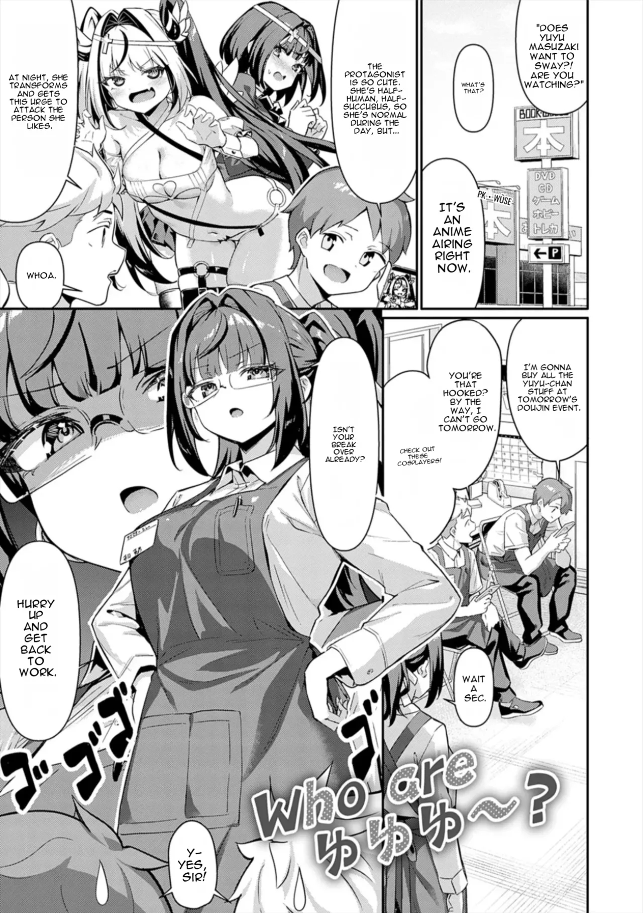 Pyua Pyuru! page 5