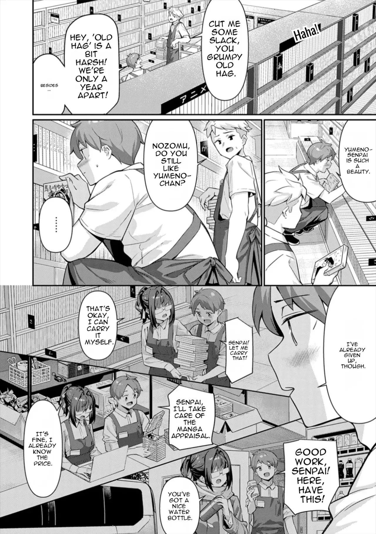 Pyua Pyuru! page 6