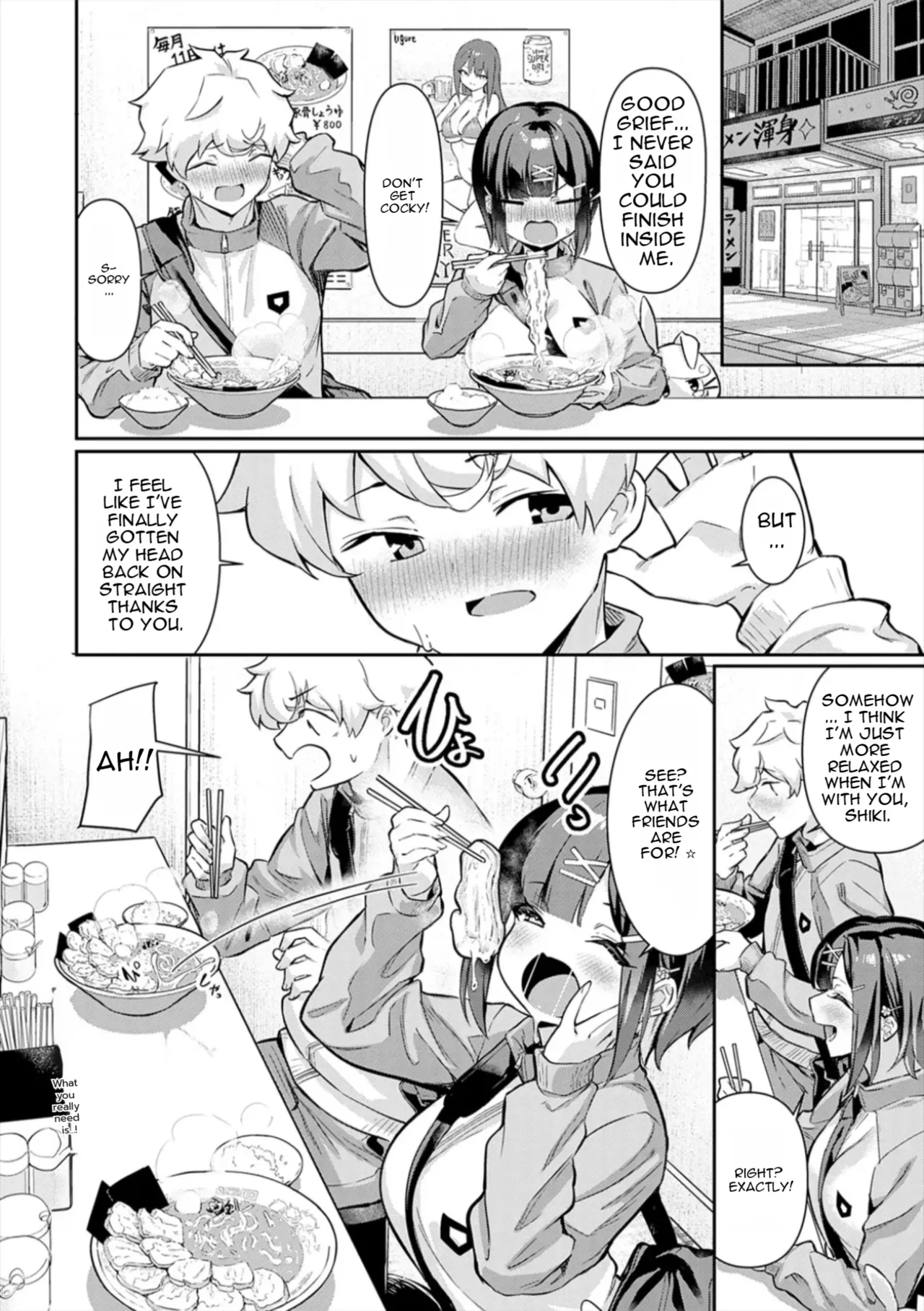 Pyua Pyuru! page 62