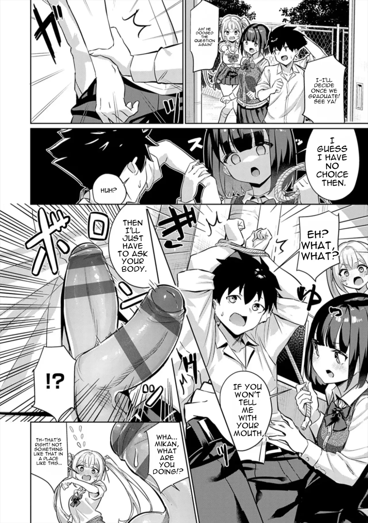 Pyua Pyuru! page 66
