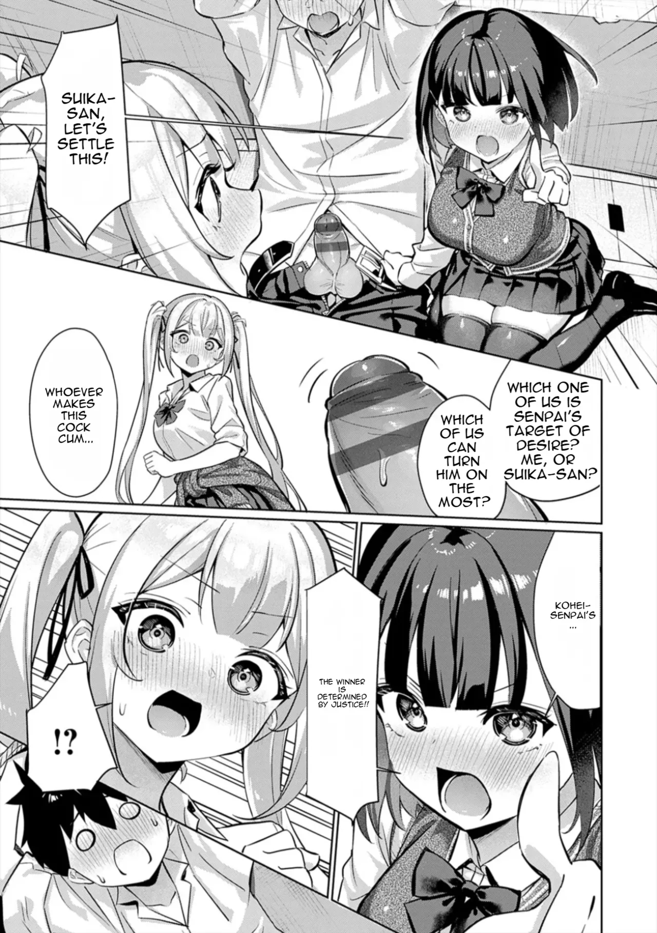 Pyua Pyuru! page 67