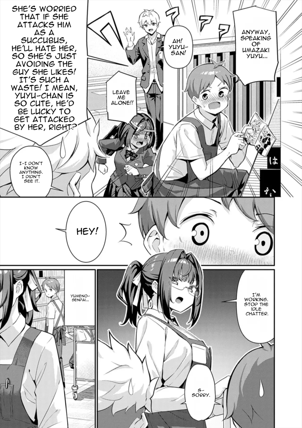 Pyua Pyuru! page 7