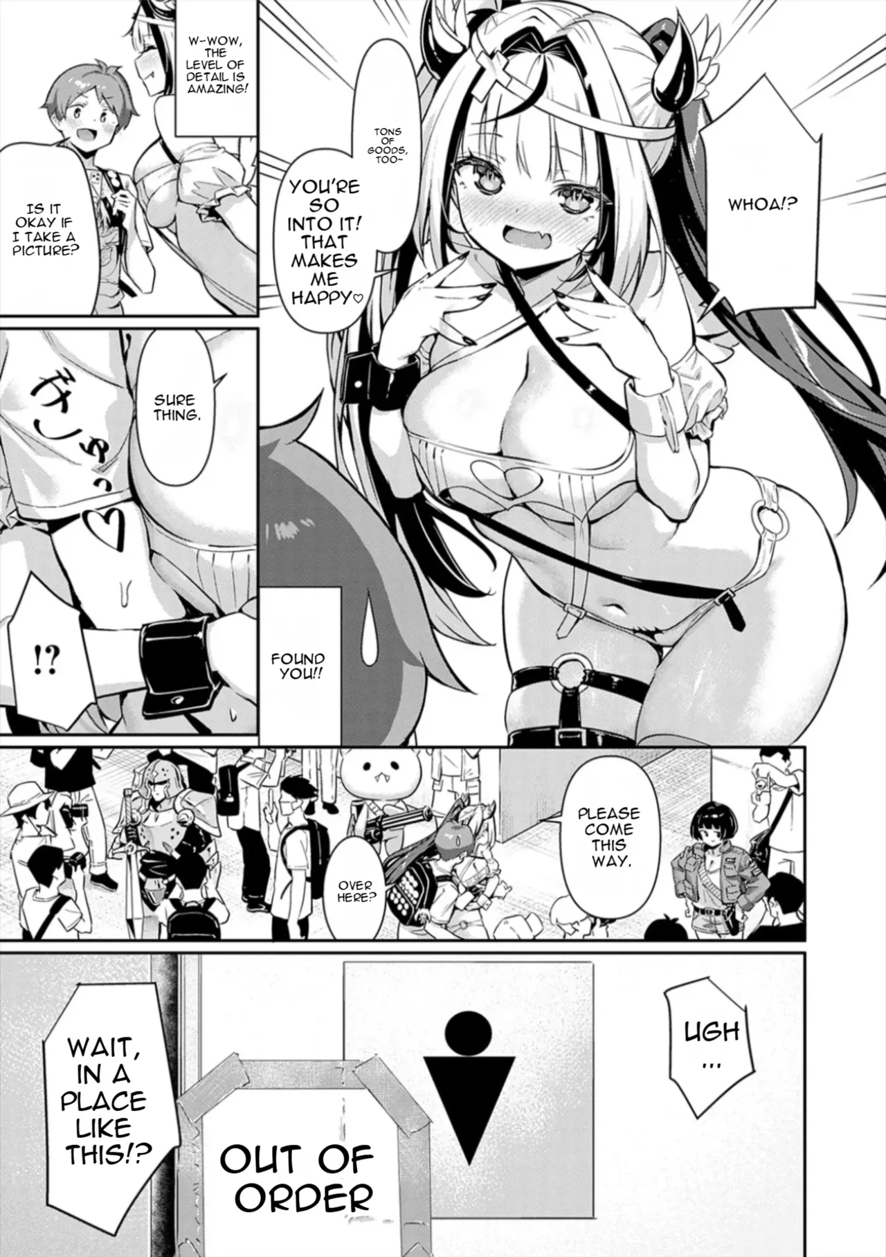 Pyua Pyuru! page 9