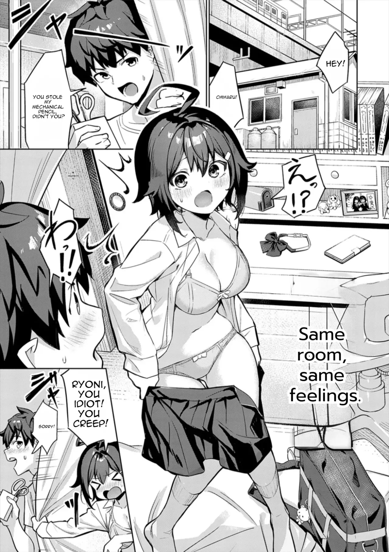 Pyua Pyuru! page 93