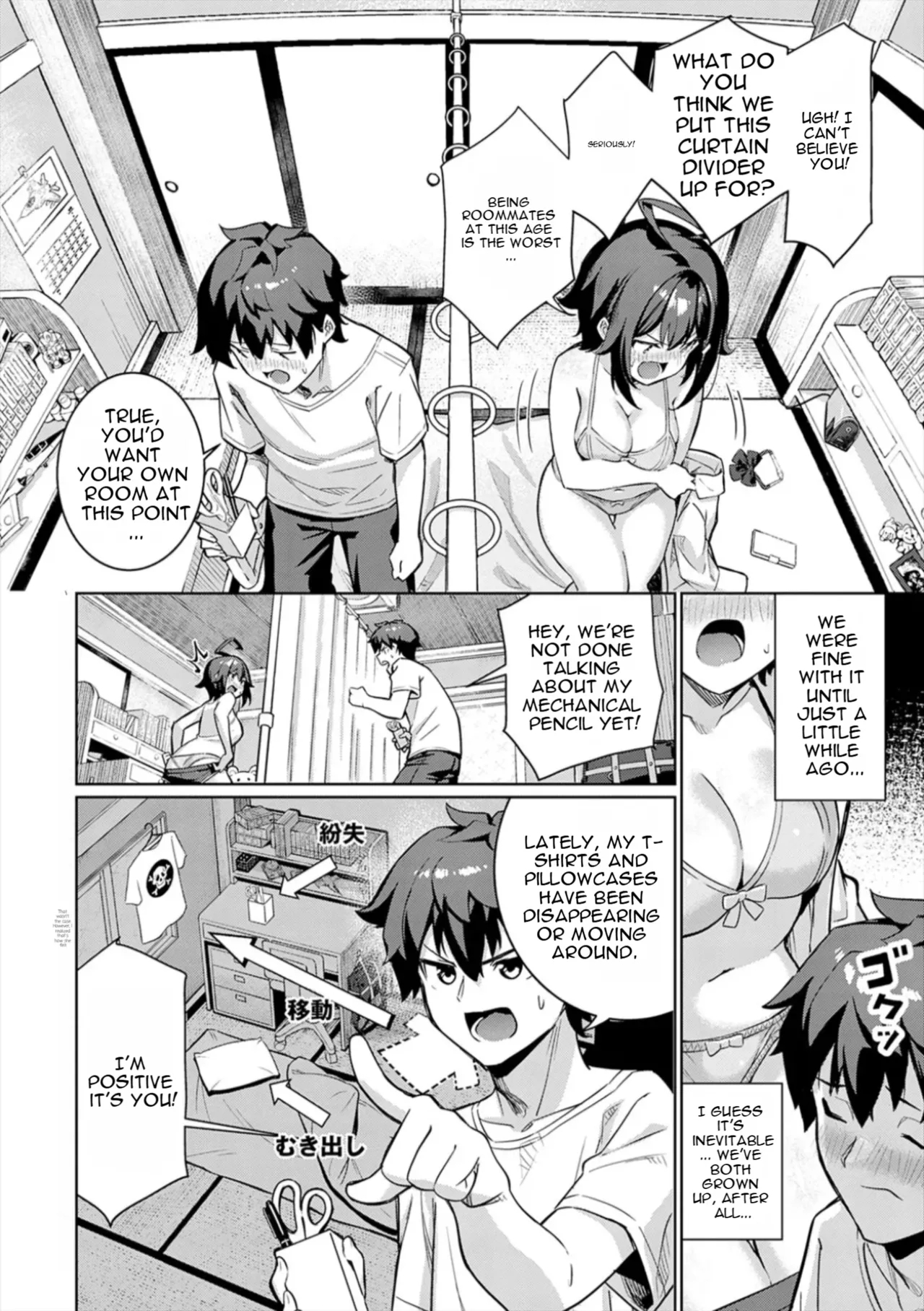 Pyua Pyuru! page 94
