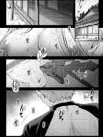 R.o.d 19 -rider Or Die- page 4