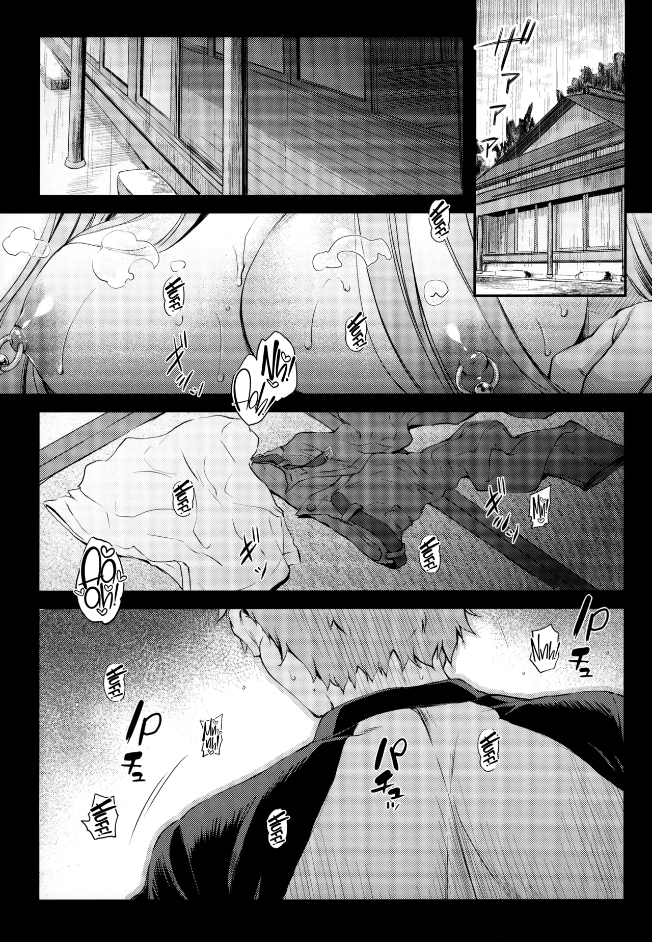 R.o.d 19 -rider Or Die- page 4