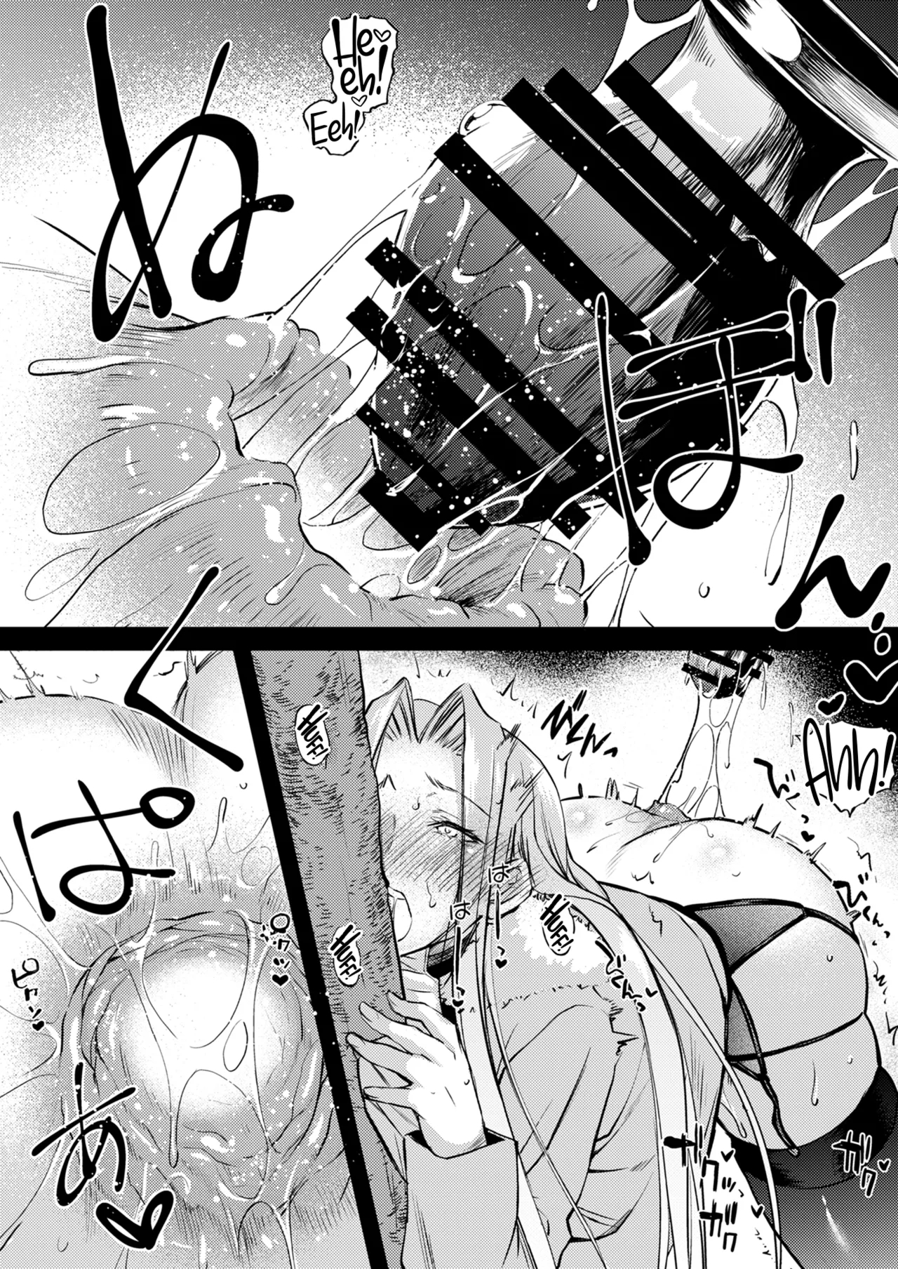 R.o.d 20 -rider Or Die- page 13