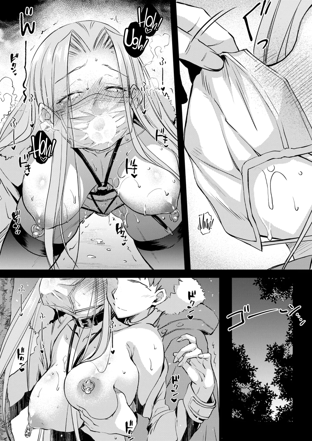 R.o.d 20 -rider Or Die- page 15