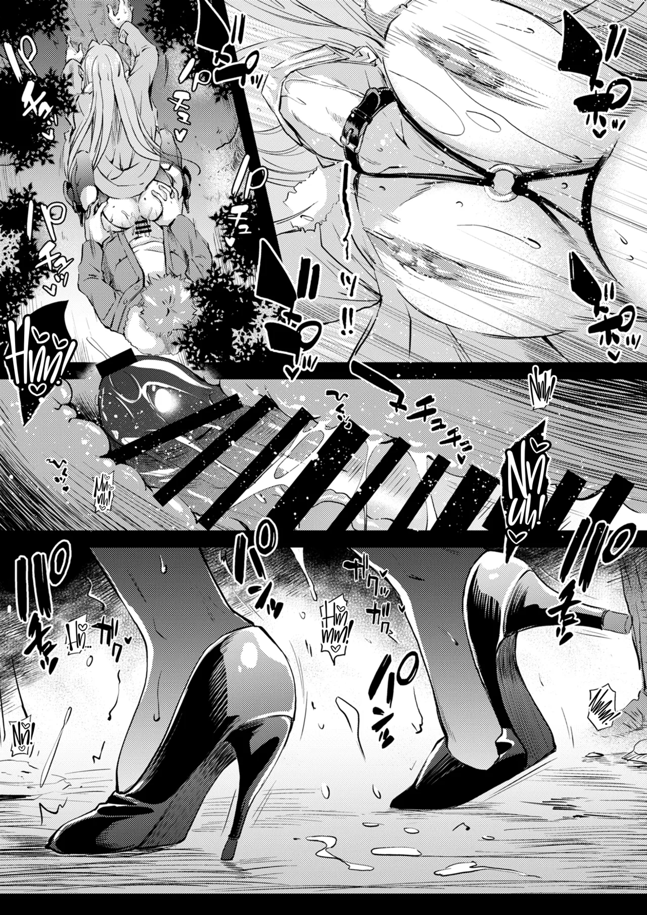R.o.d 20 -rider Or Die- page 17