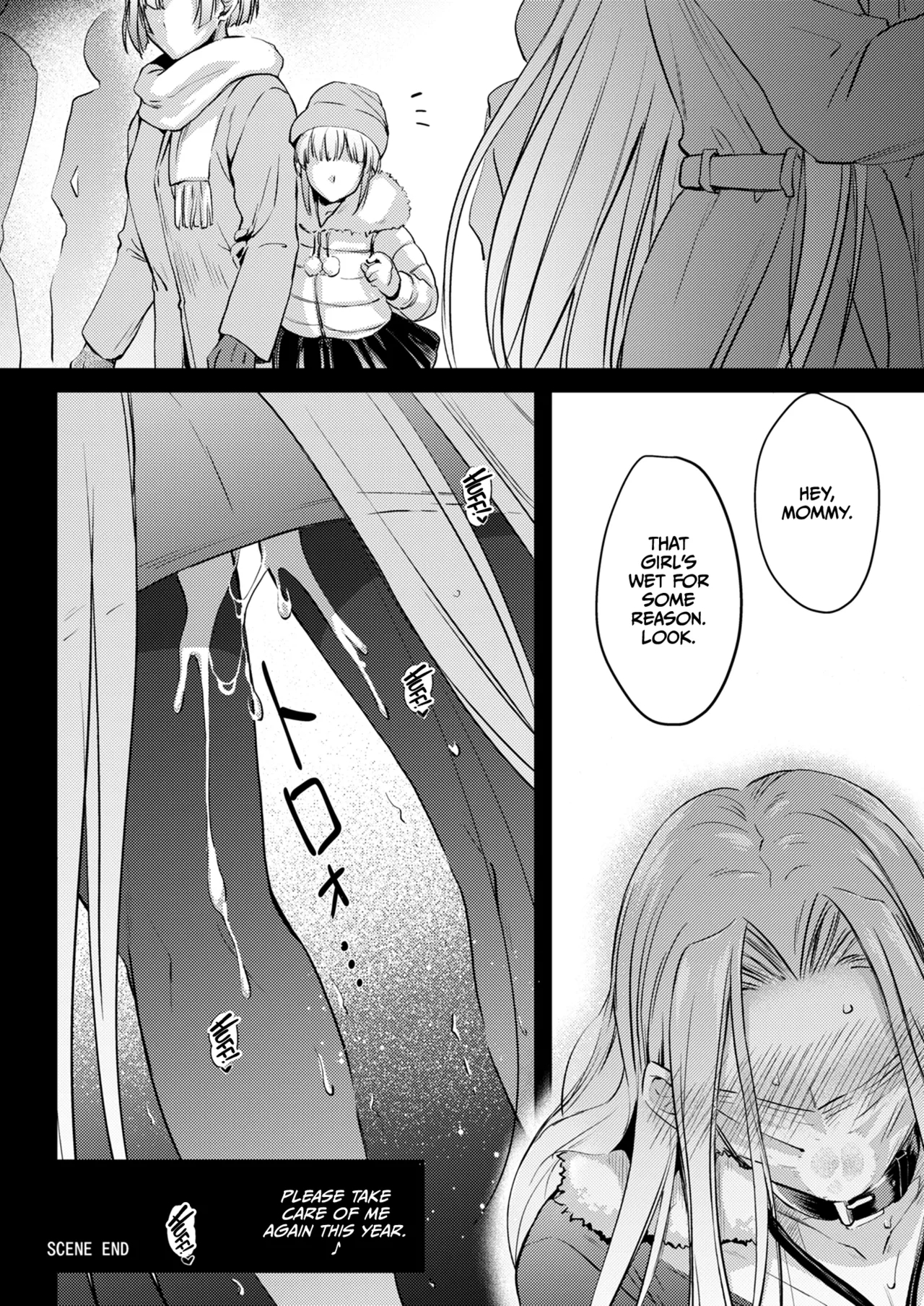 R.o.d 20 -rider Or Die- page 24