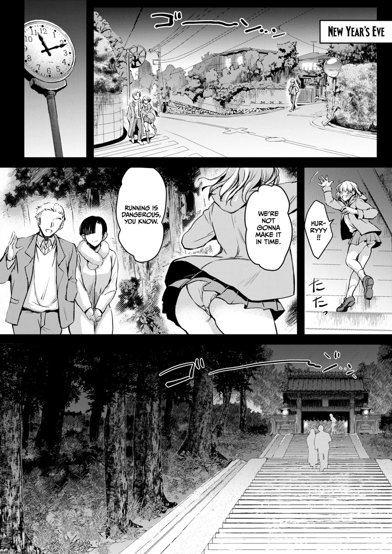 R.o.d 20 -rider Or Die- page 5