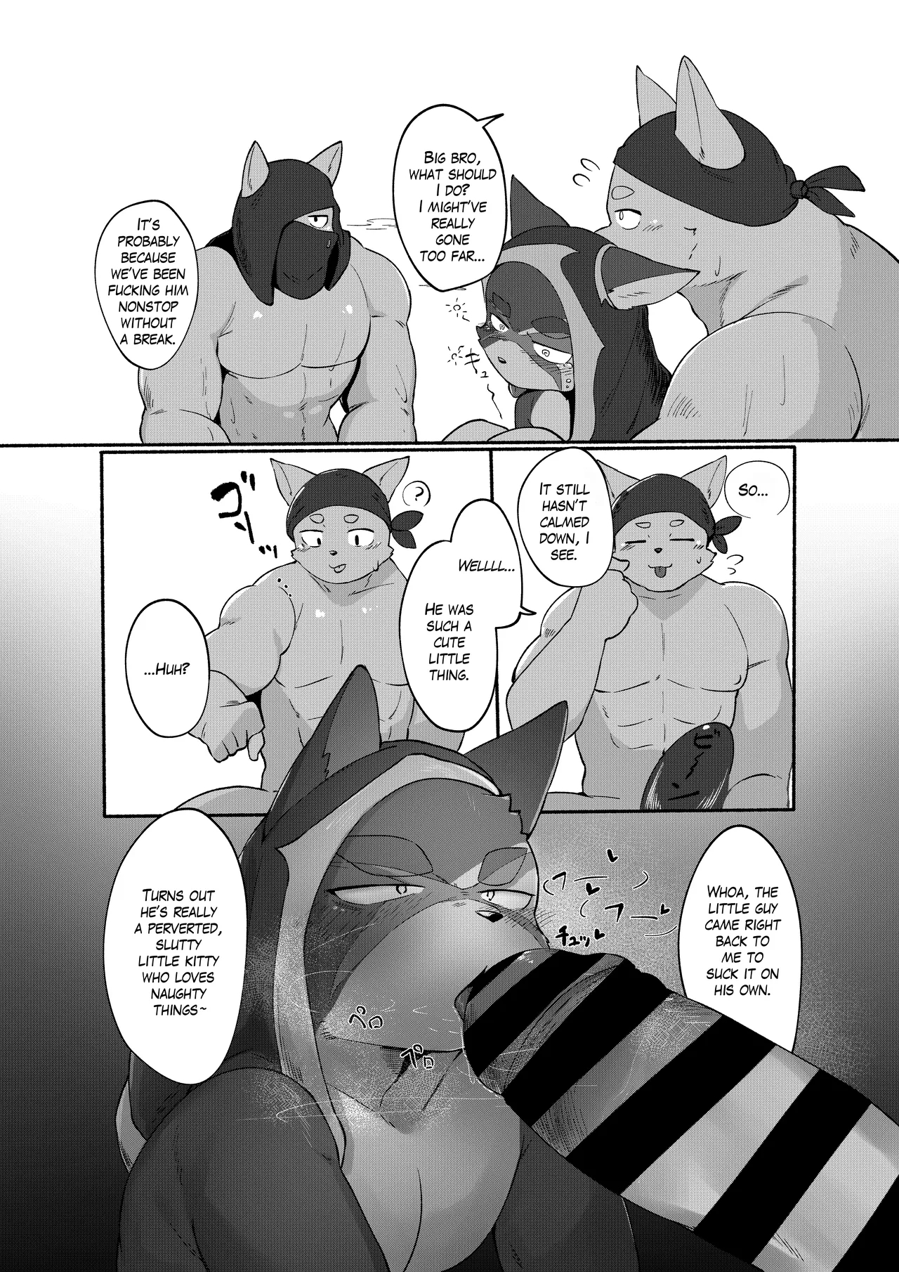 Rage Cat page 20