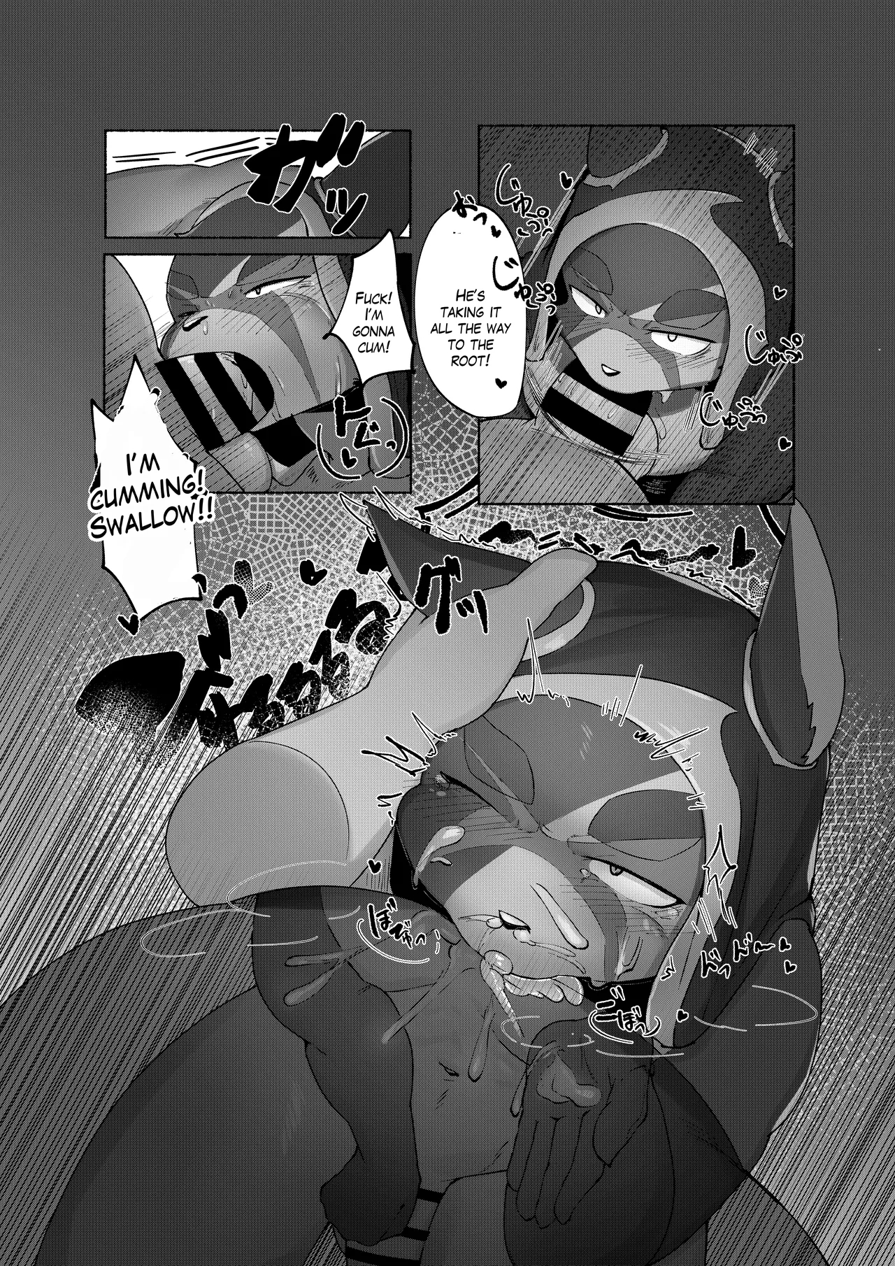 Rage Cat page 22