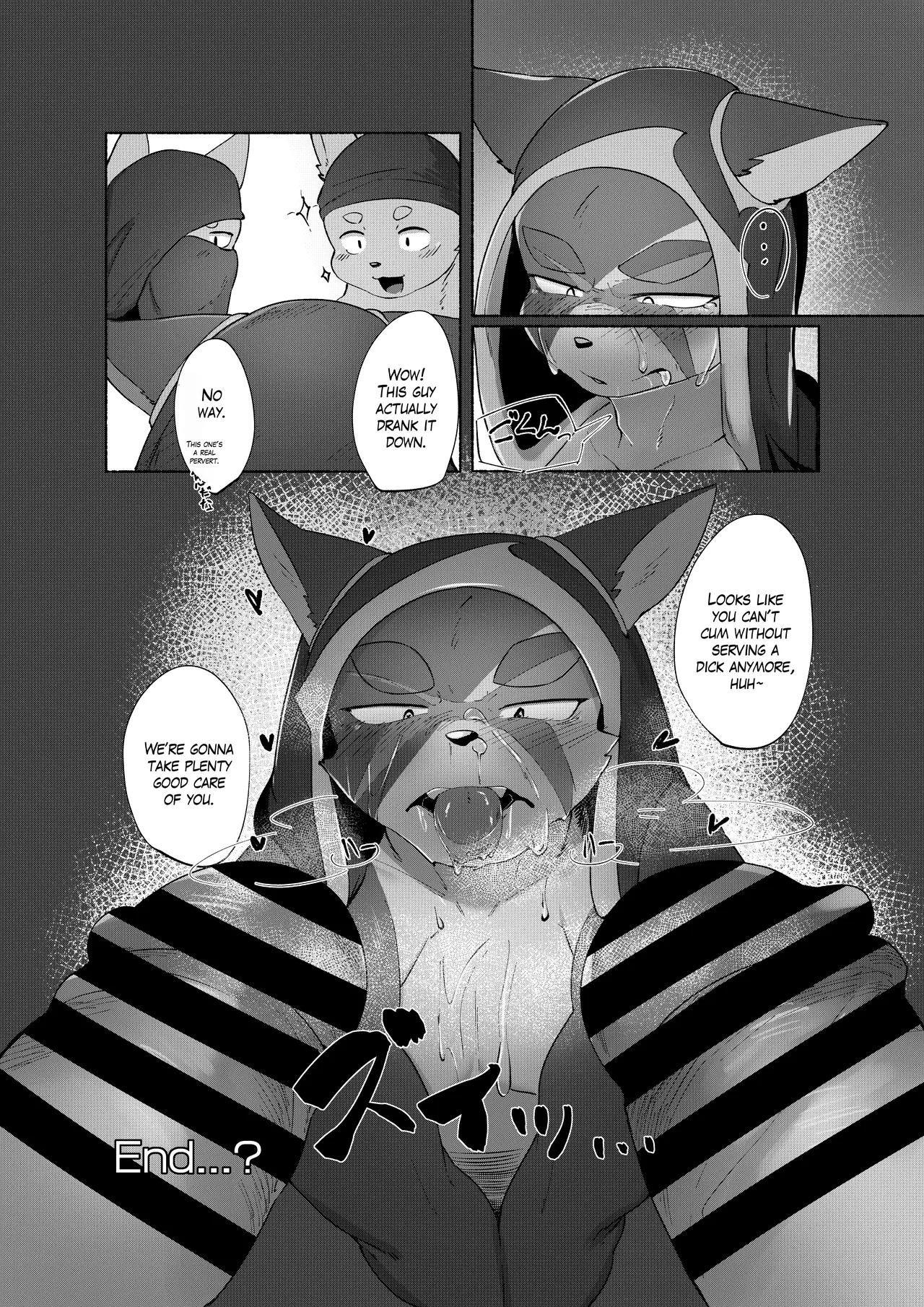 Rage Cat page 23