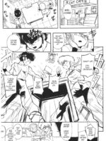 Ranma 1/2 page 1