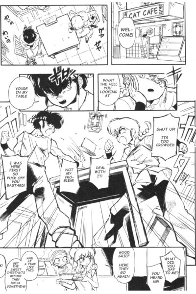 Ranma 1/2 page 1