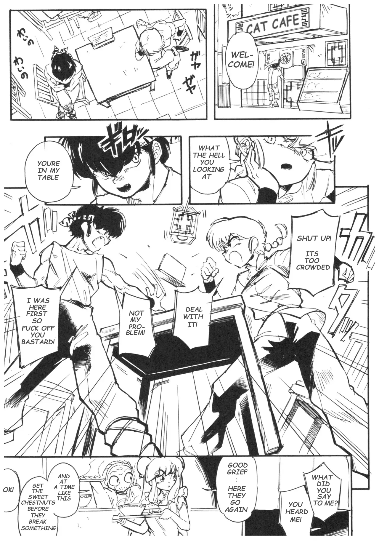 Ranma 1/2 page 1