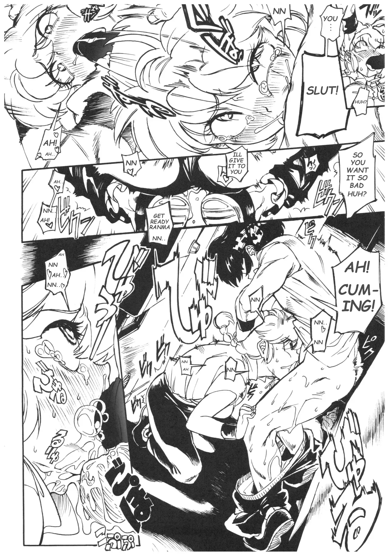 Ranma 1/2 page 10