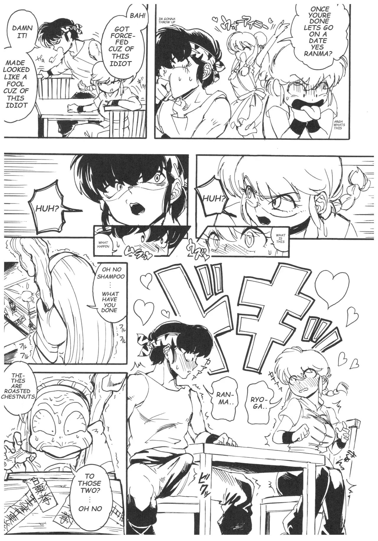 Ranma 1/2 page 3