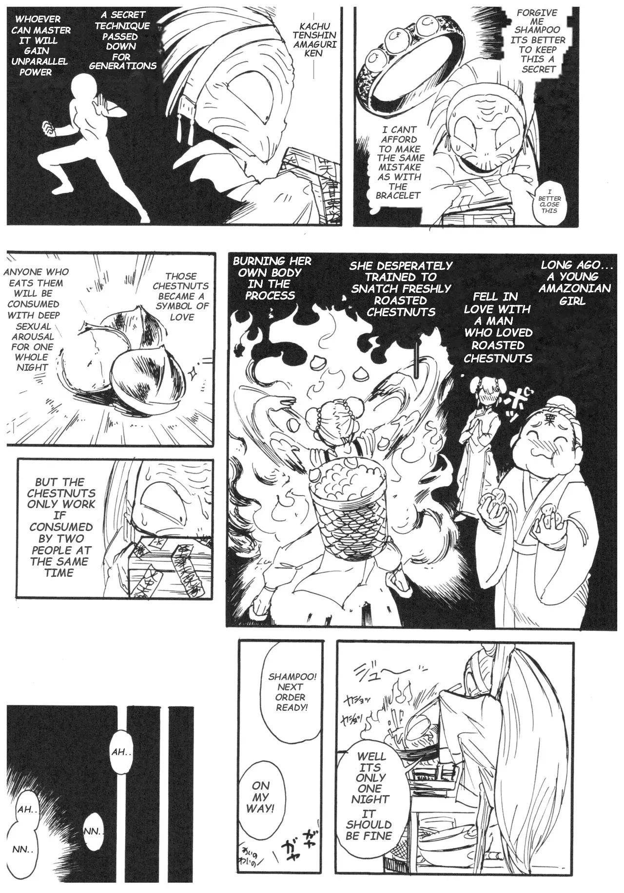 Ranma 1/2 page 5