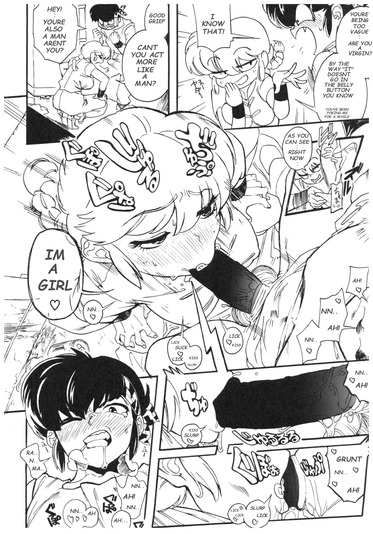 Ranma 1/2 page 8
