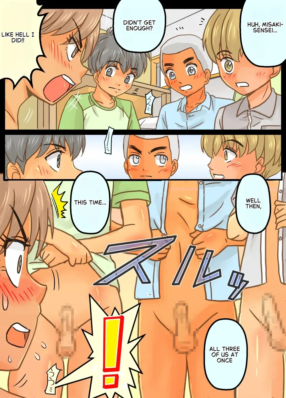 Raping Misaki-sensei page 28