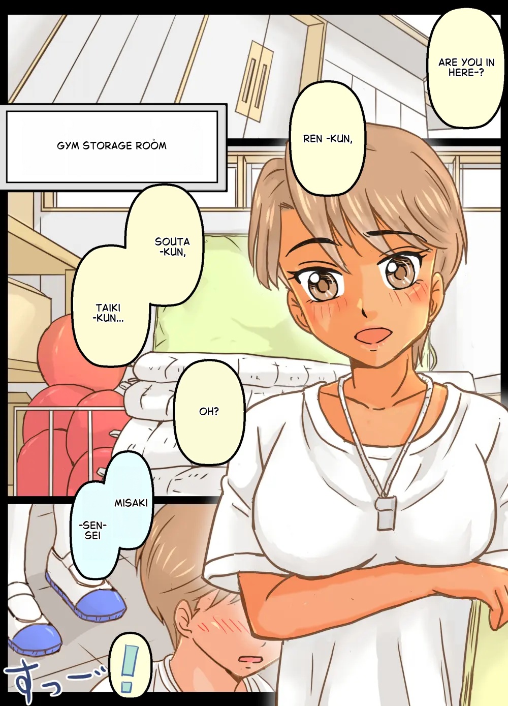 Raping Misaki-sensei page 3
