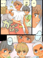 Raping Misaki-sensei page 4
