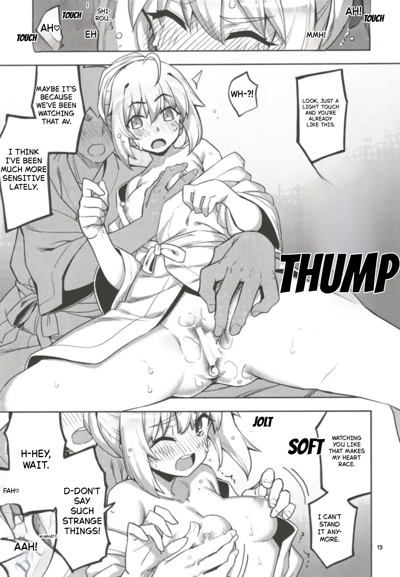 Re32 page 11