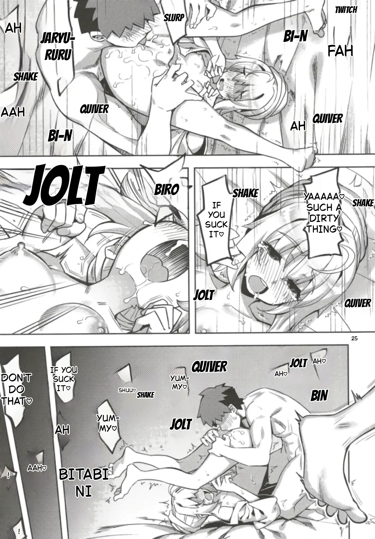 Re32 page 23