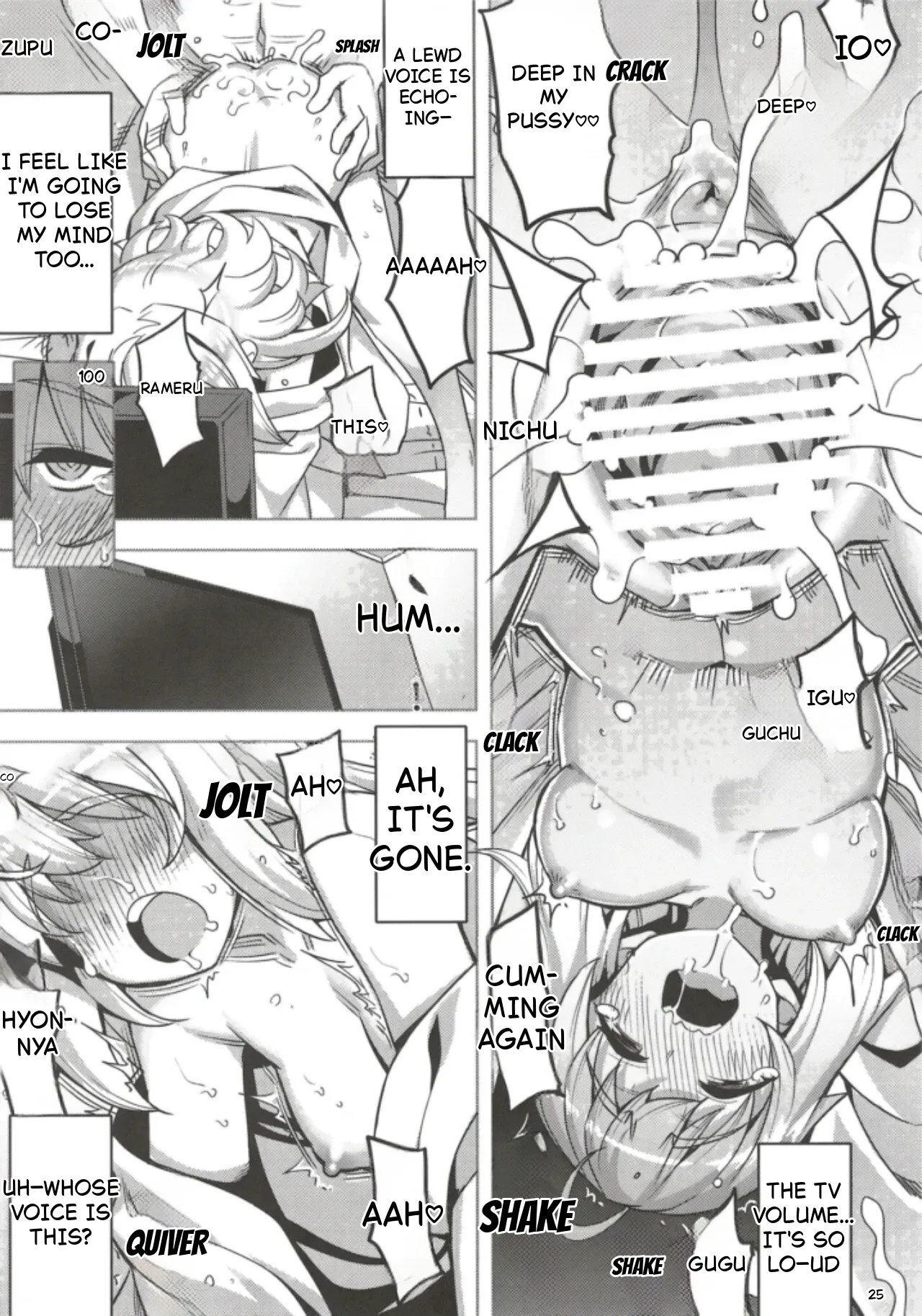 Re32 page 27
