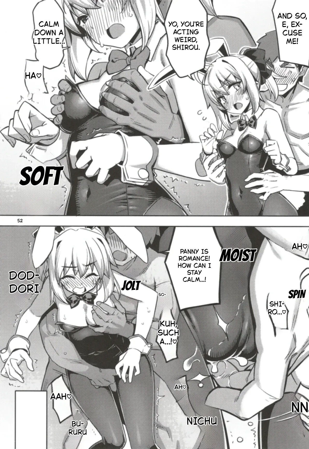 Re32 page 50