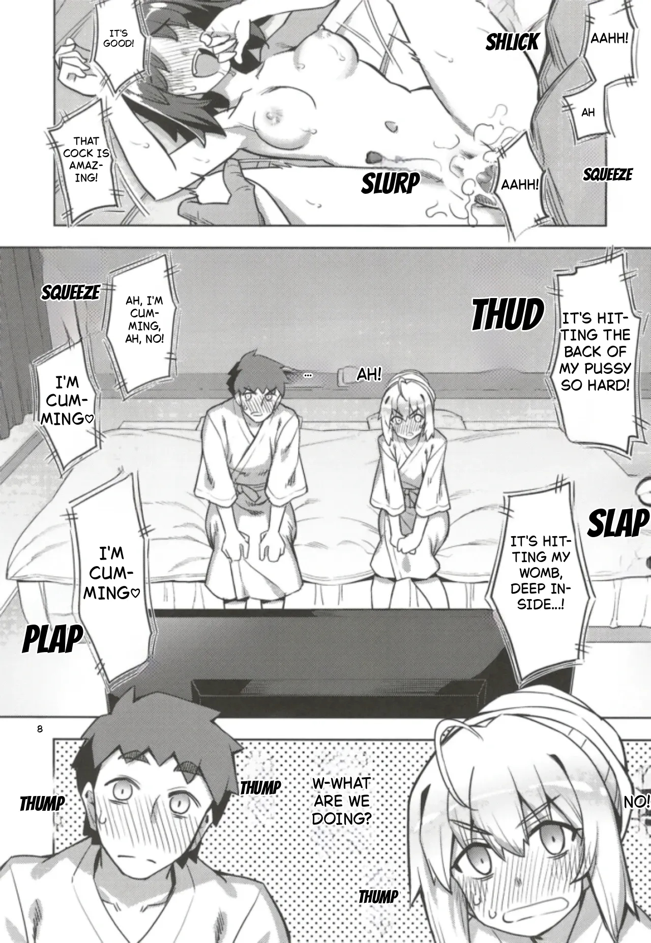 Re32 page 6