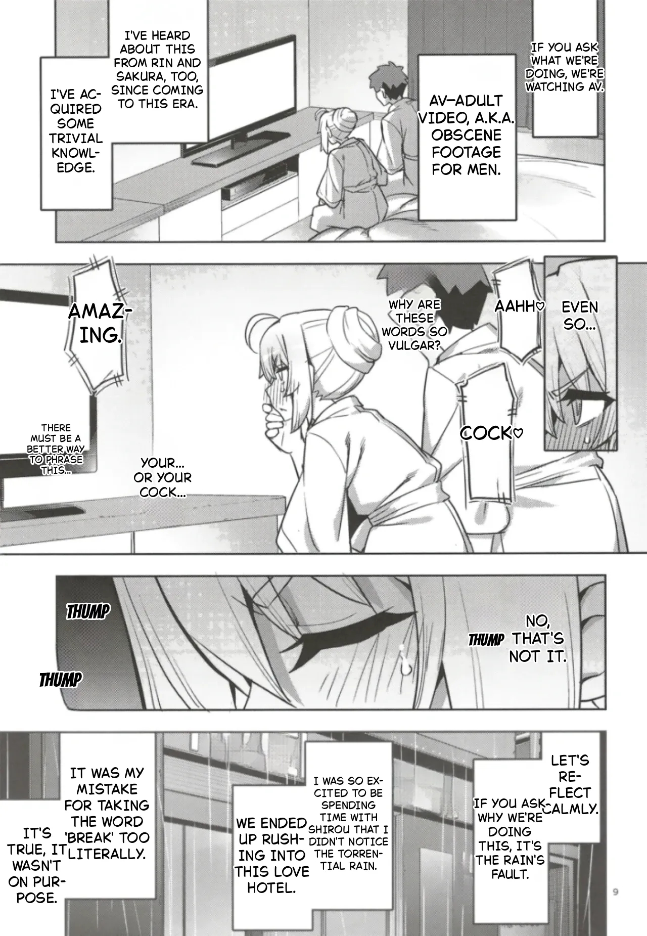 Re32 page 7