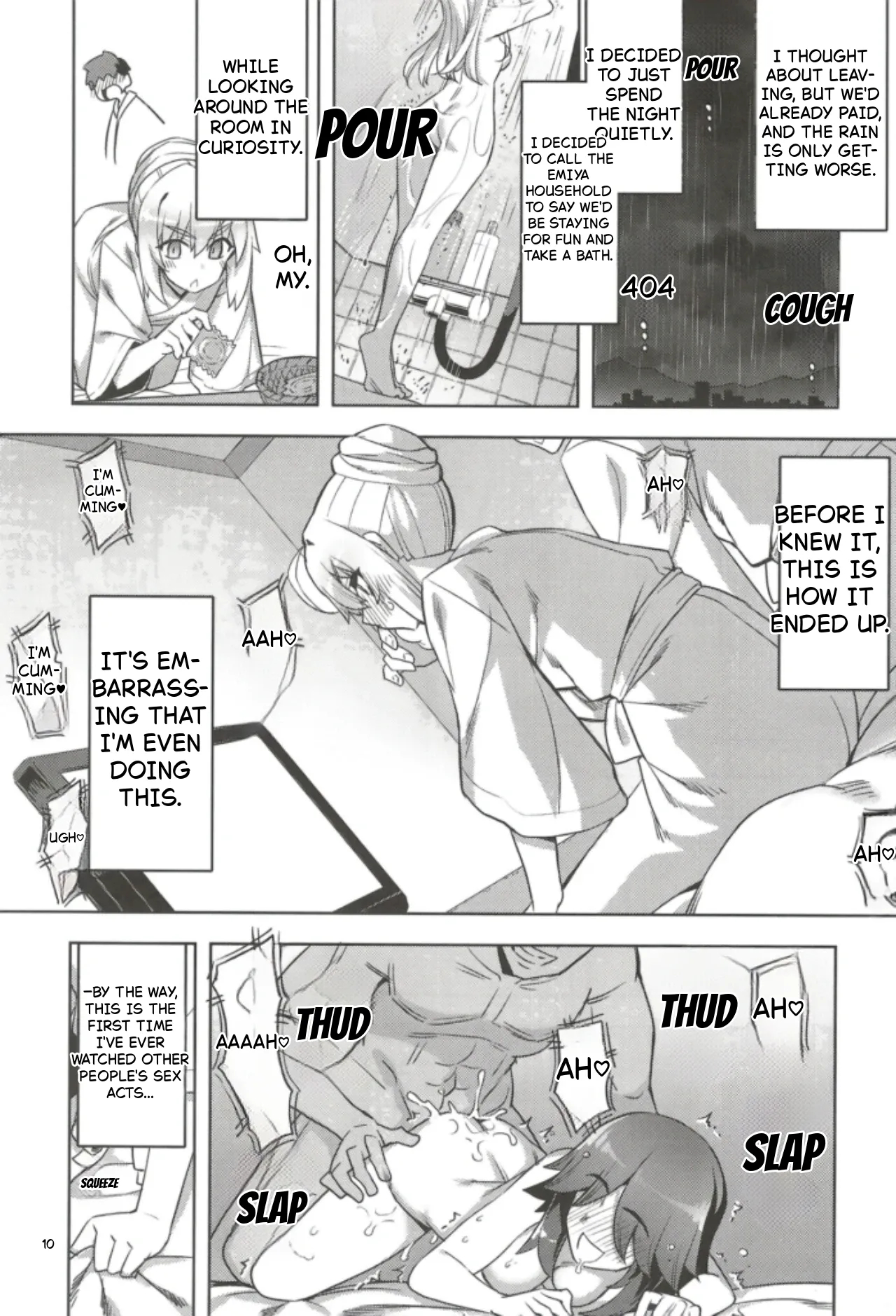 Re32 page 8