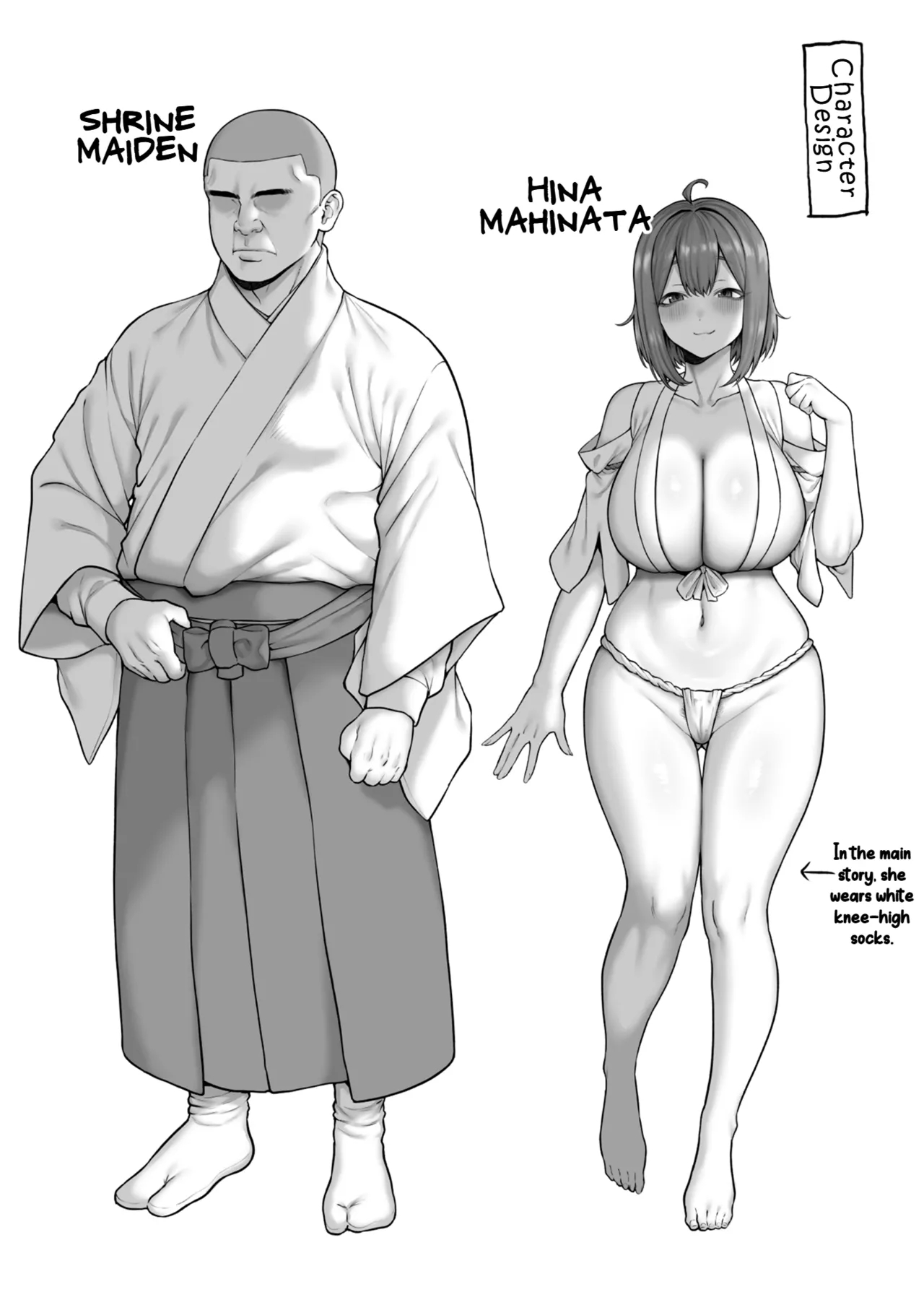Record Of An Innocent, Curvy, And Airheaded Female College Student's Super Lewd Exorcism Experience page 51