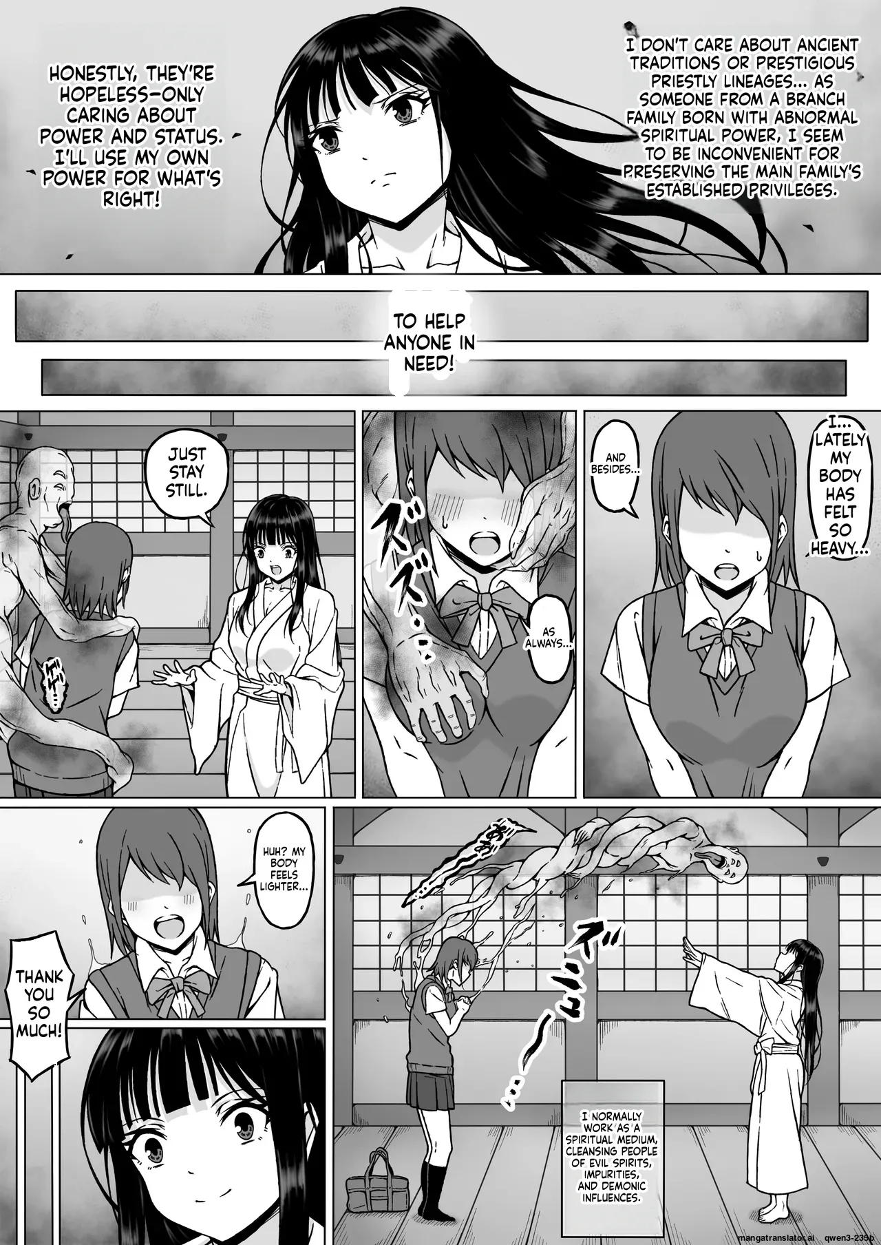 Reibaishi Mikoto 2 Kairaku Ni Zanpai Su... Hentai Jijii To No Seikou No Gishiki De Ikikuruwasareru Shoujo No Karada page 8