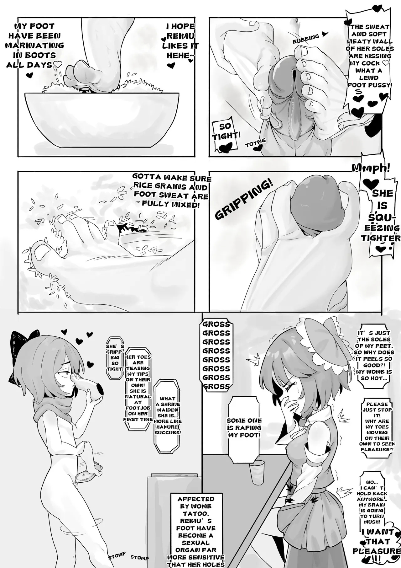 Reimu Footbox page 10