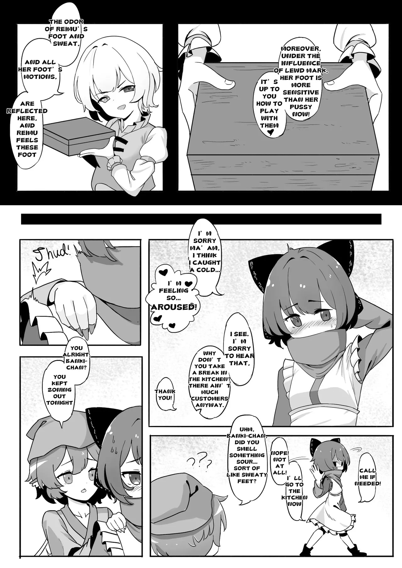 Reimu Footbox page 3