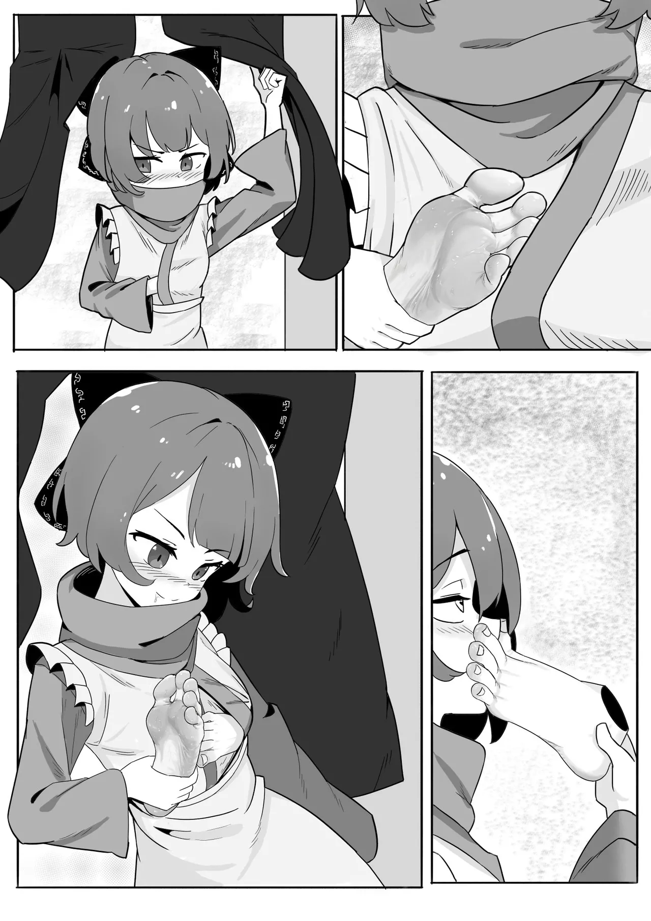 Reimu Footbox page 4