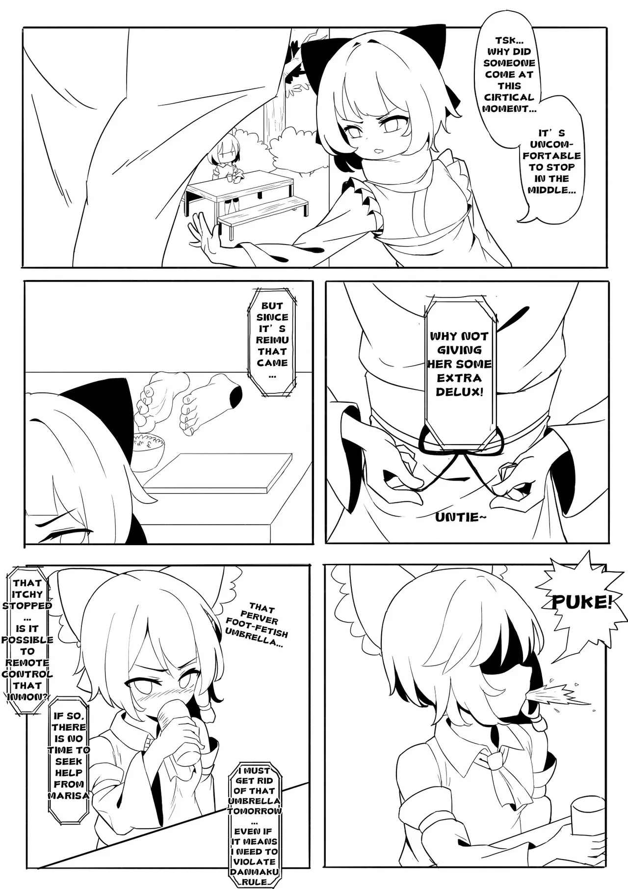 Reimu Footbox page 8
