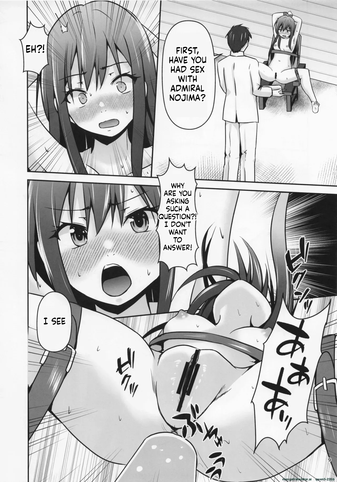 Rental Hishokan Asashio page 10