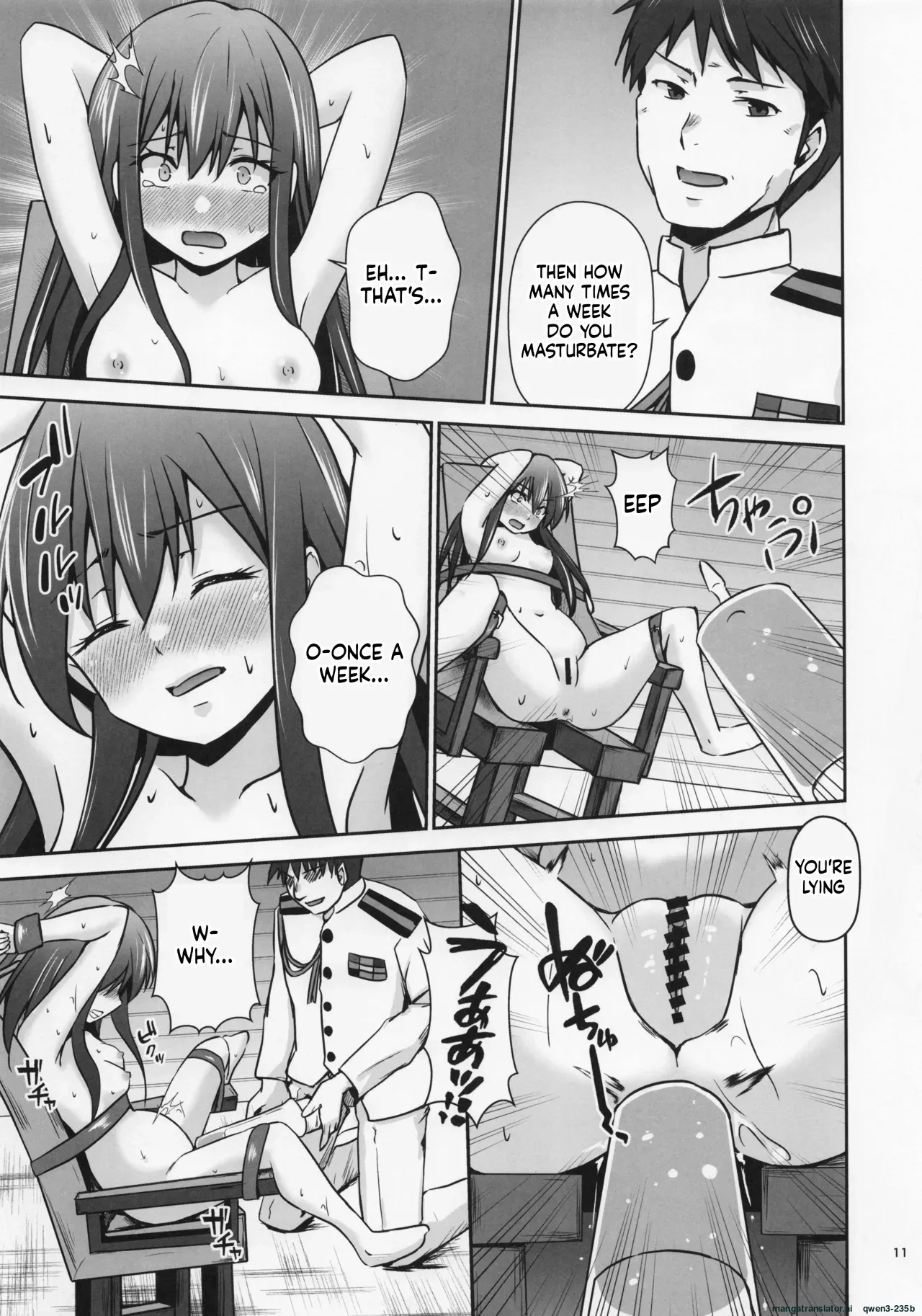 Rental Hishokan Asashio page 12