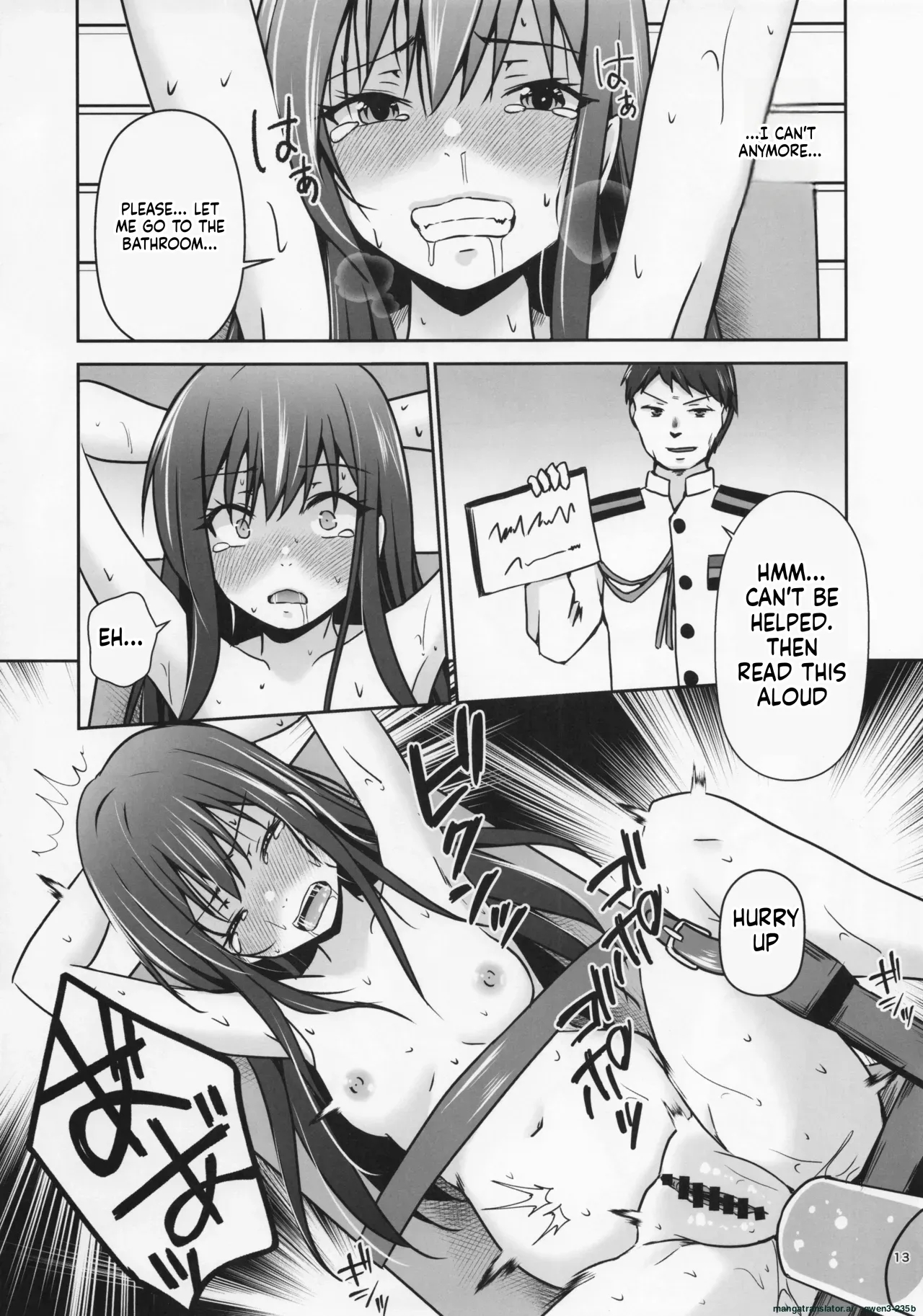 Rental Hishokan Asashio page 14