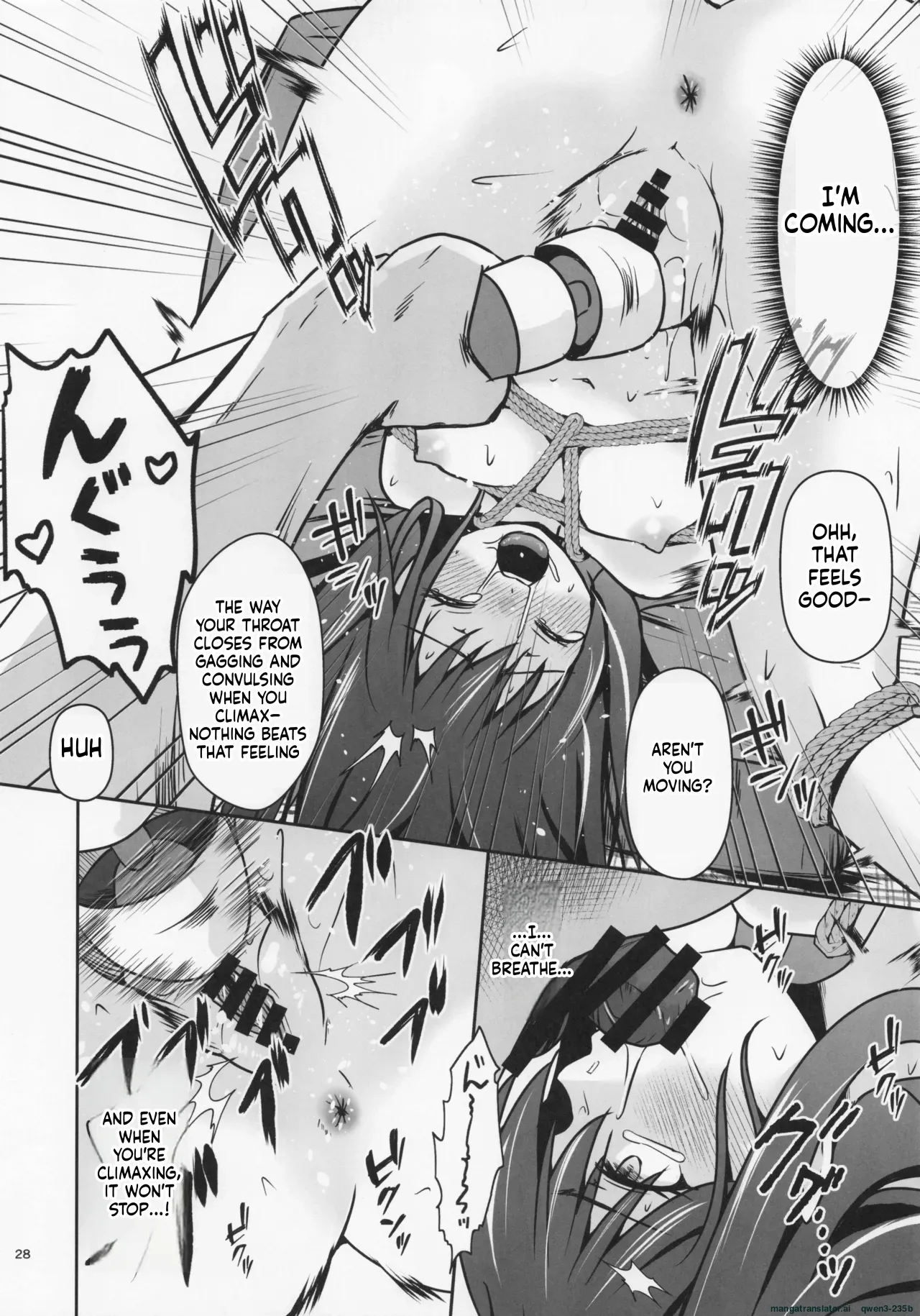 Rental Hishokan Asashio page 29