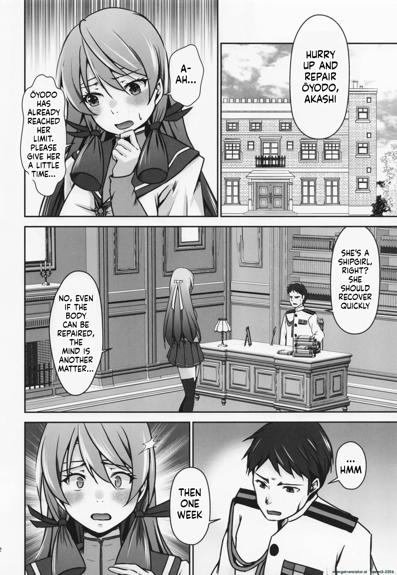 Rental Hishokan Asashio page 3