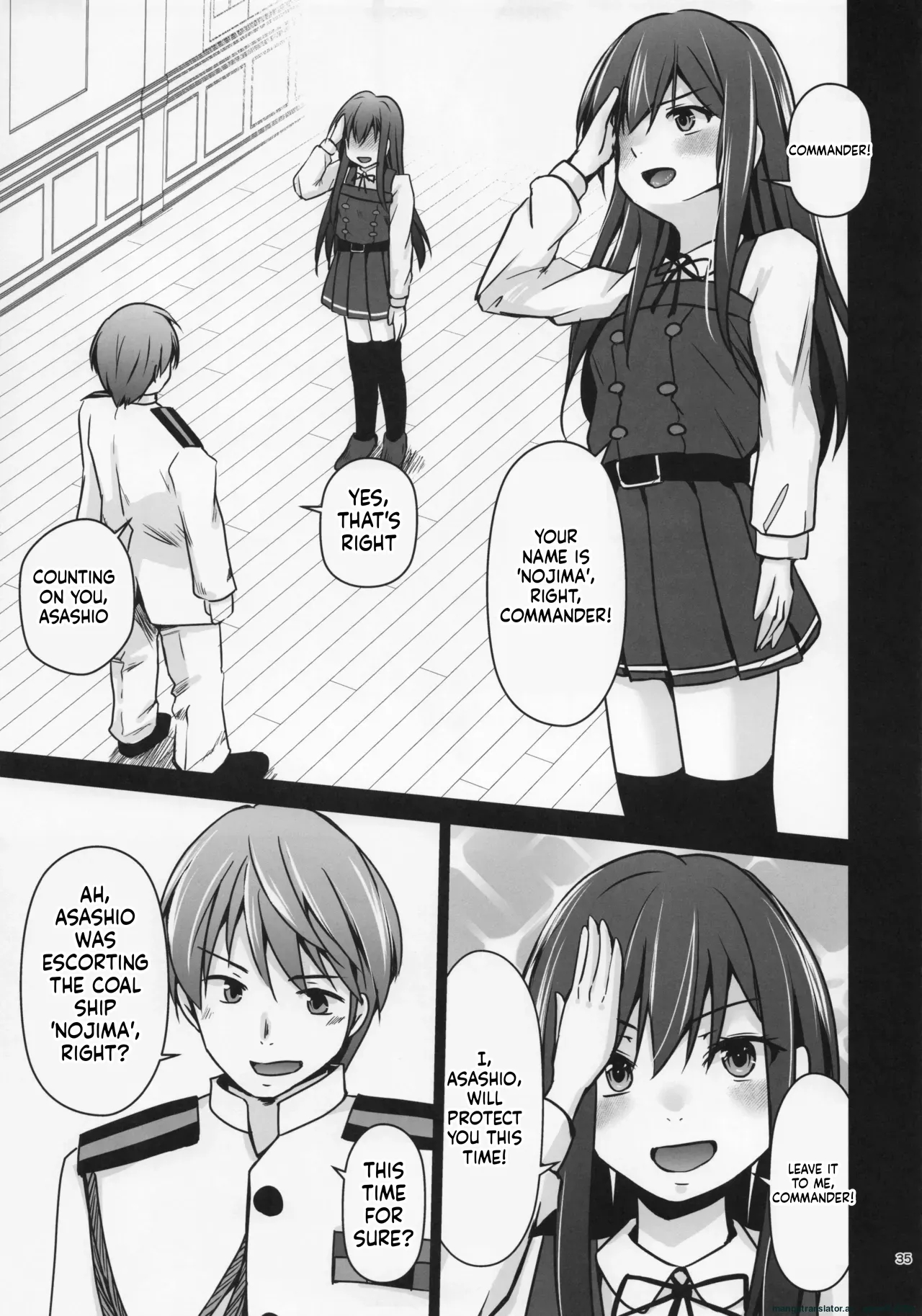 Rental Hishokan Asashio page 36