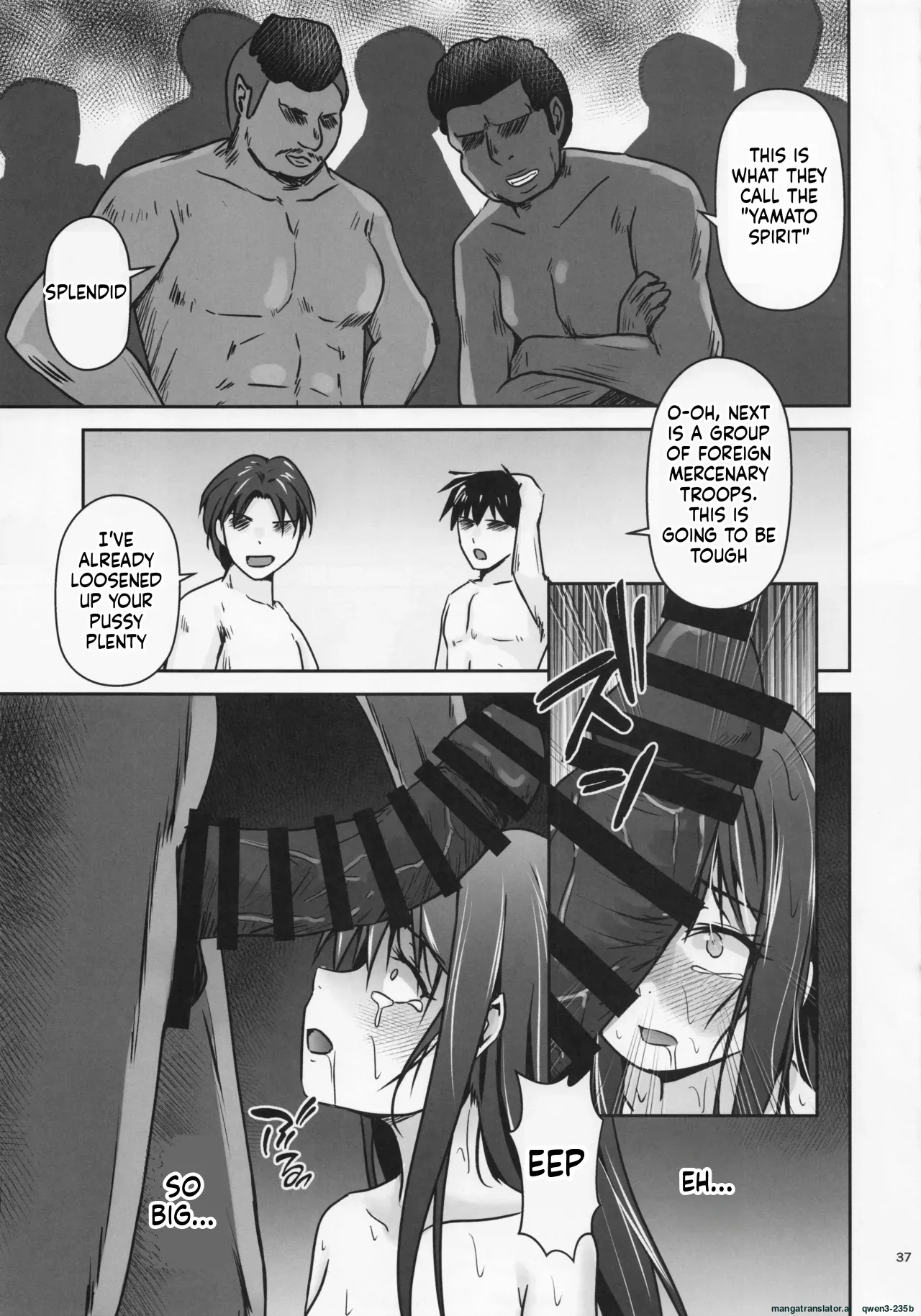 Rental Hishokan Asashio page 38